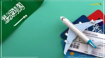 مفاجأة لعملاء الفرسان.. الخطوط السعودية تطلق عرض أميال إضافية بمناسبة اليوم الوطني 95 2